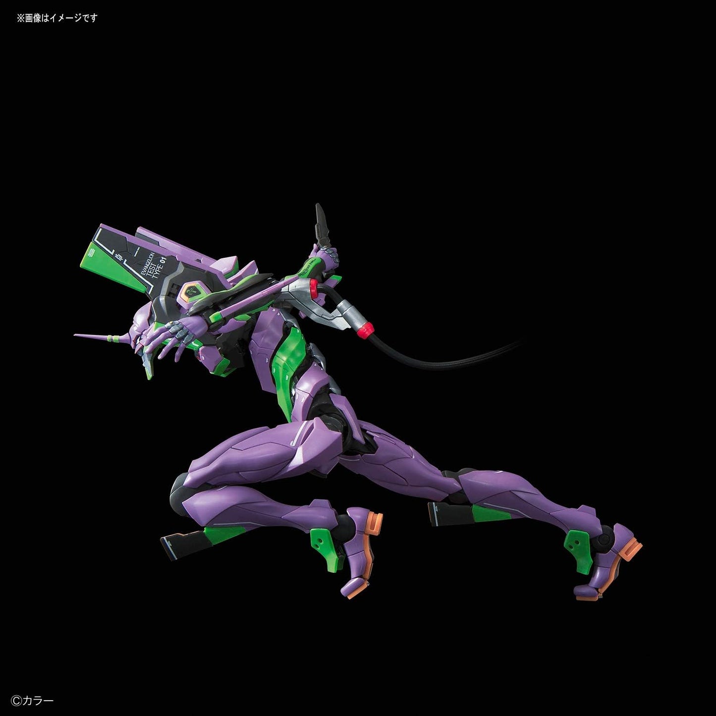 RG Evangelion Multipurpose Humanoid Decisive Weapon, Artificial Human Evangelion Unit-01