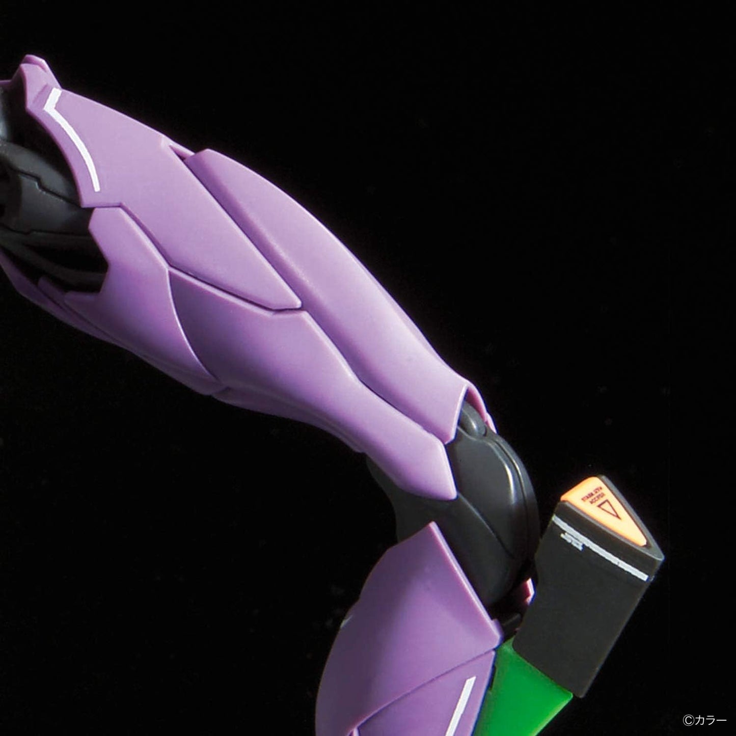 RG Evangelion Multipurpose Humanoid Decisive Weapon, Artificial Human Evangelion Unit-01