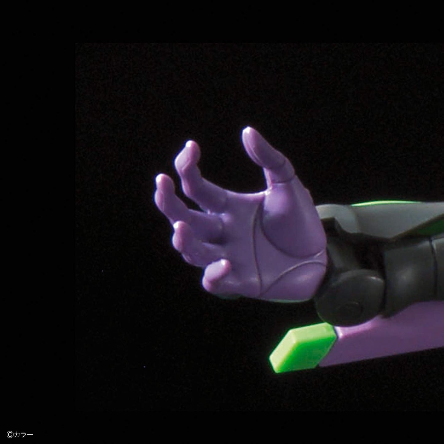 RG Evangelion Multipurpose Humanoid Decisive Weapon, Artificial Human Evangelion Unit-01