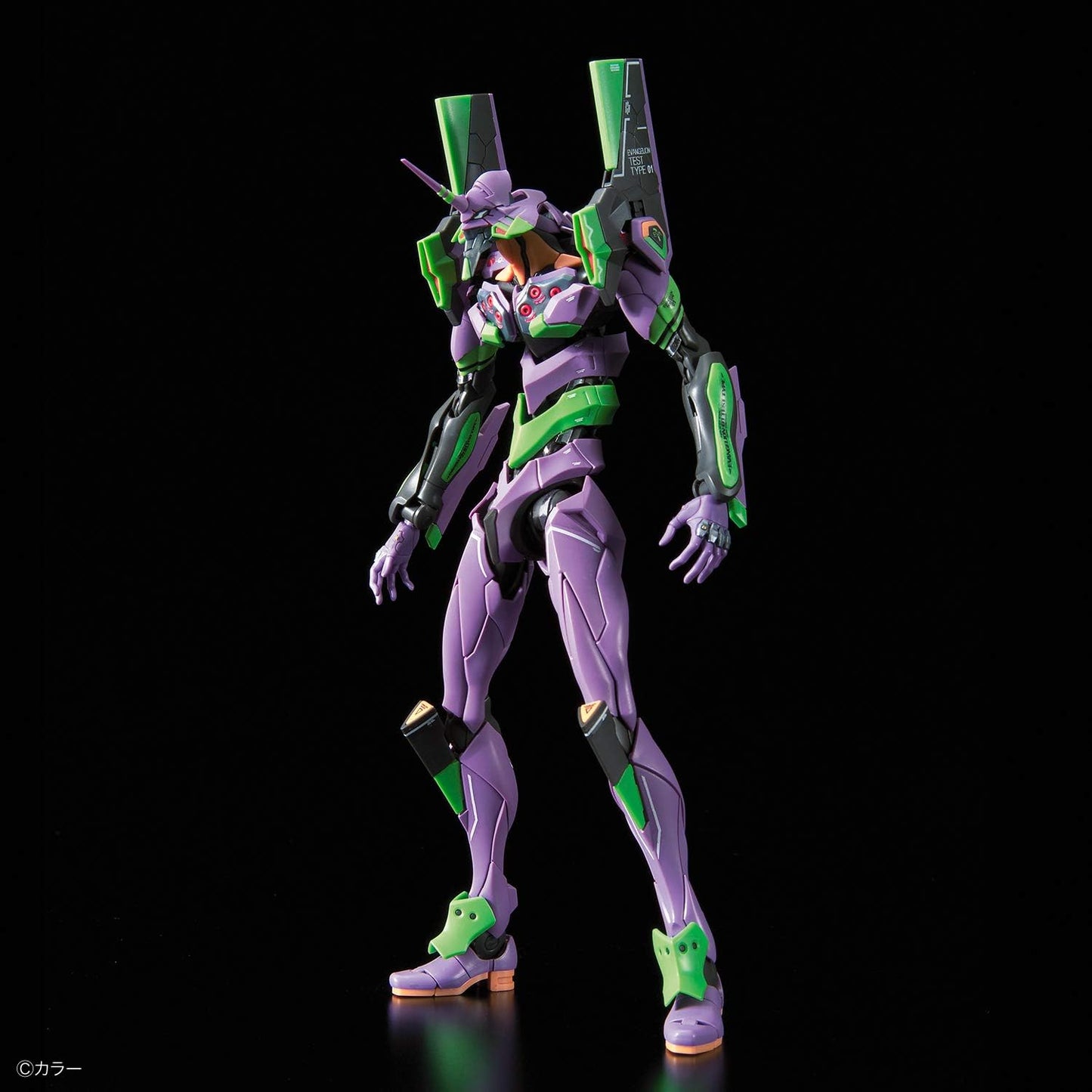 RG Evangelion Multipurpose Humanoid Decisive Weapon, Artificial Human Evangelion Unit-01