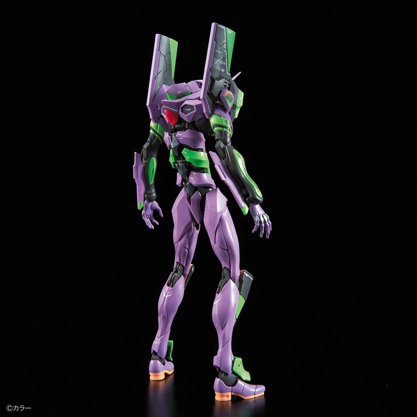 RG Evangelion Multipurpose Humanoid Decisive Weapon, Artificial Human Evangelion Unit-01