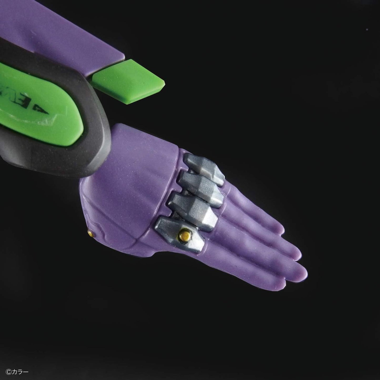 RG Evangelion Multipurpose Humanoid Decisive Weapon, Artificial Human Evangelion Unit-01