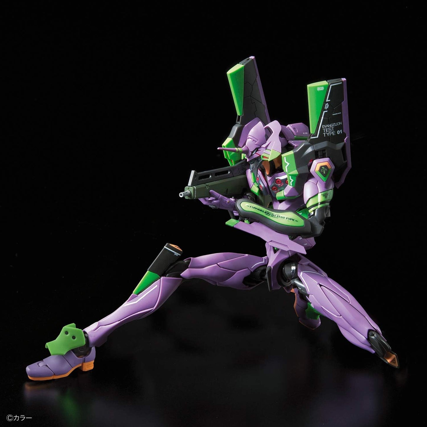 RG Evangelion Multipurpose Humanoid Decisive Weapon, Artificial Human Evangelion Unit-01