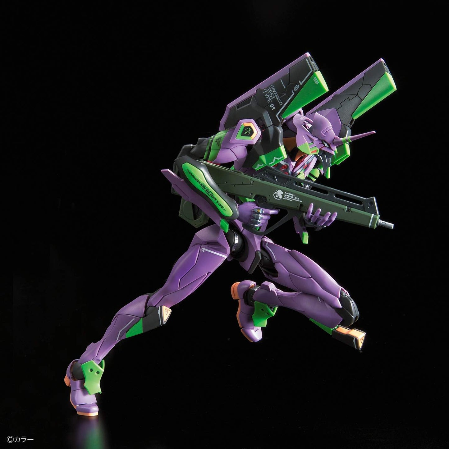 RG Evangelion Multipurpose Humanoid Decisive Weapon, Artificial Human Evangelion Unit-01