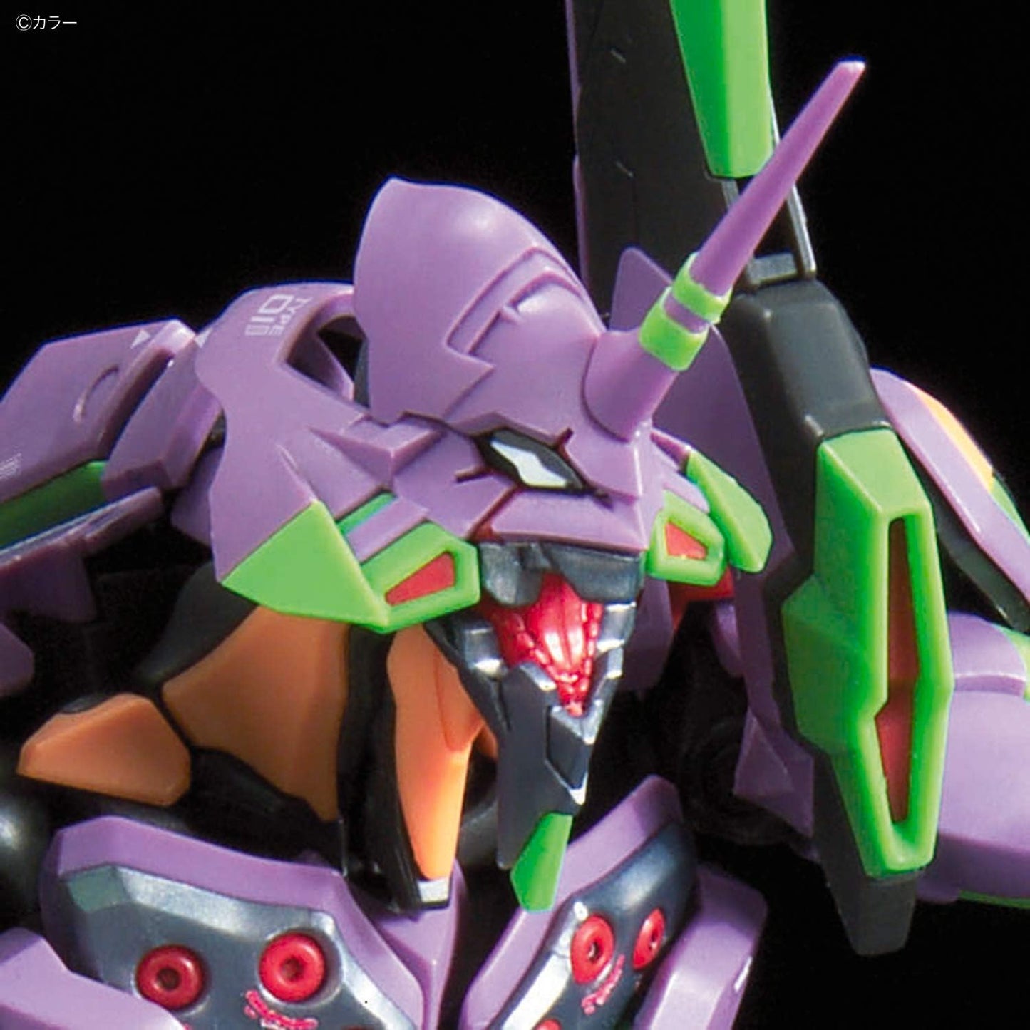 RG Evangelion Multipurpose Humanoid Decisive Weapon, Artificial Human Evangelion Unit-01