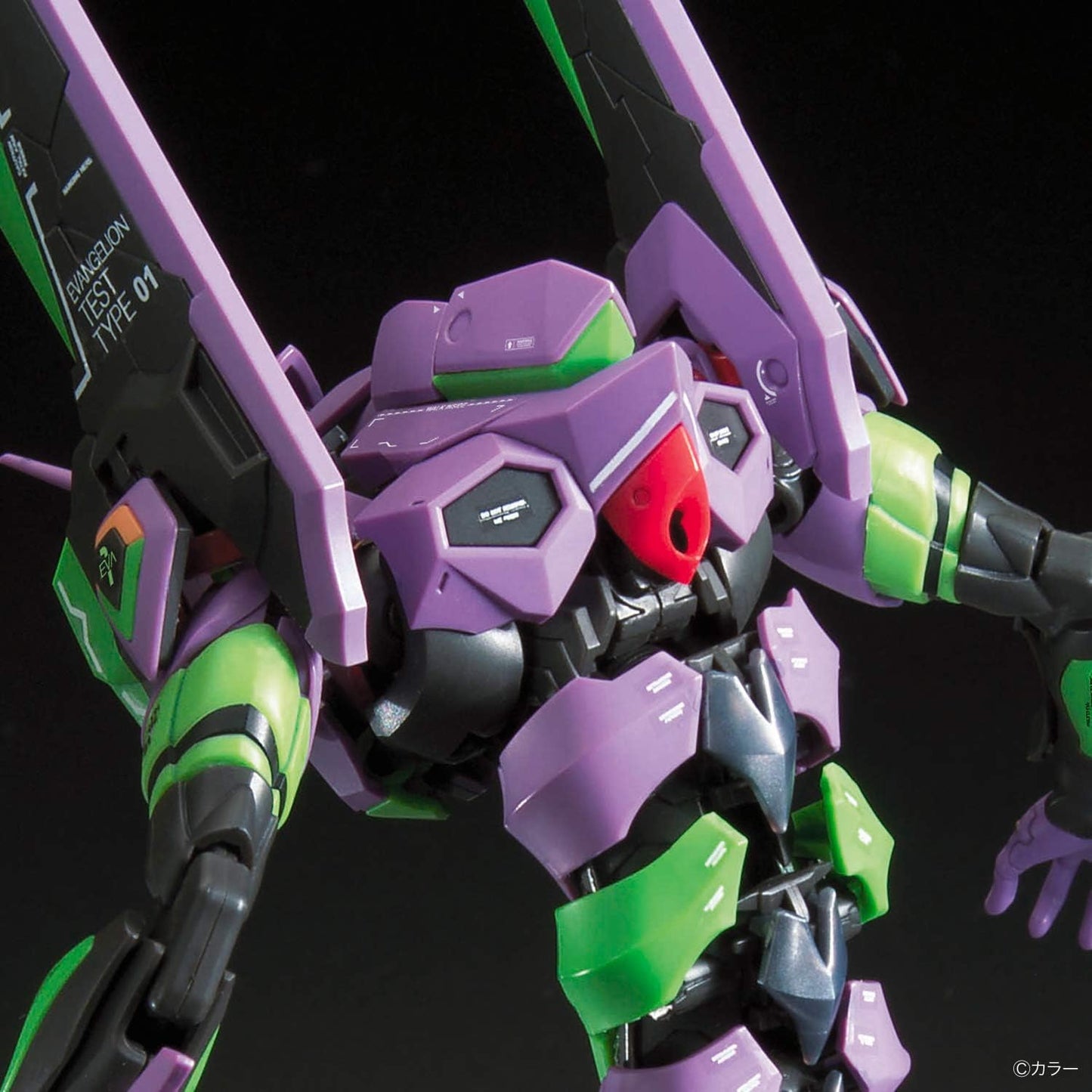 RG Evangelion Multipurpose Humanoid Decisive Weapon, Artificial Human Evangelion Unit-01