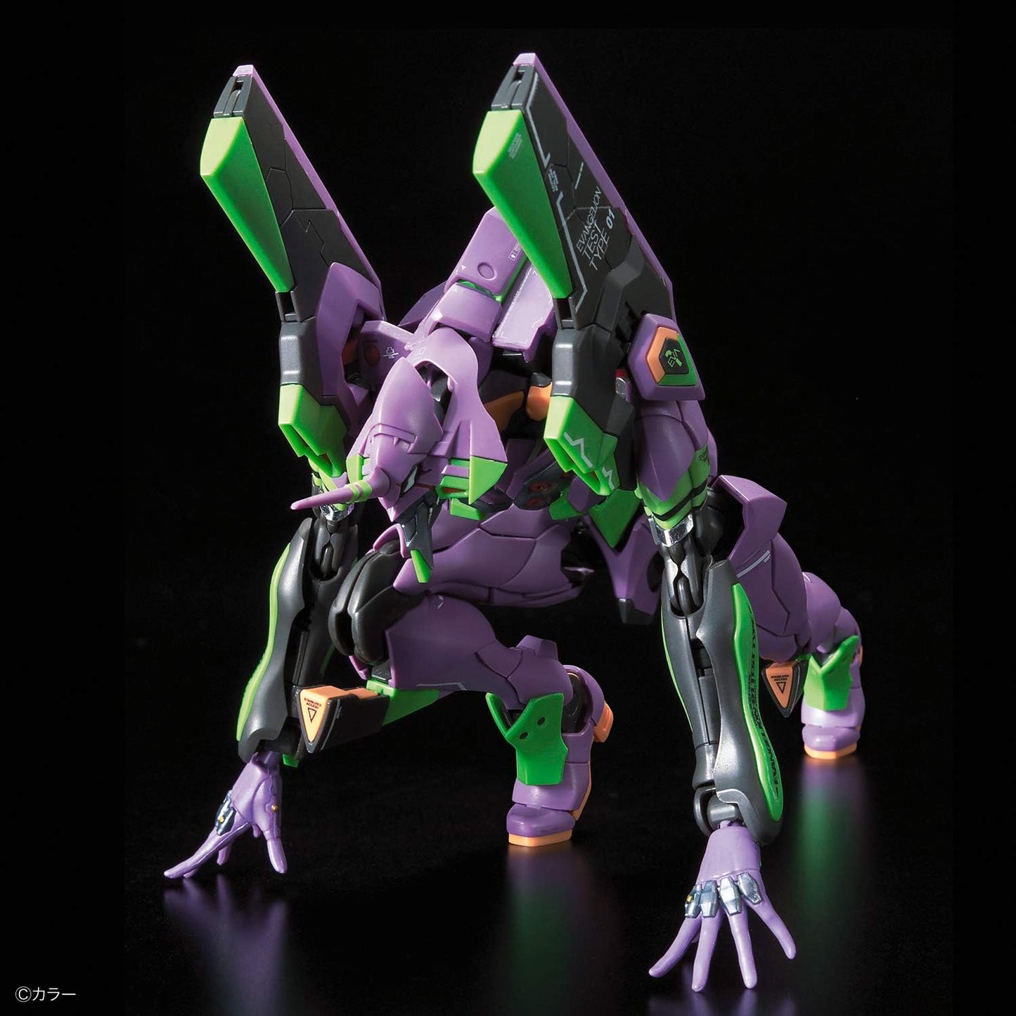 RG Evangelion Multipurpose Humanoid Decisive Weapon, Artificial Human Evangelion Unit-01