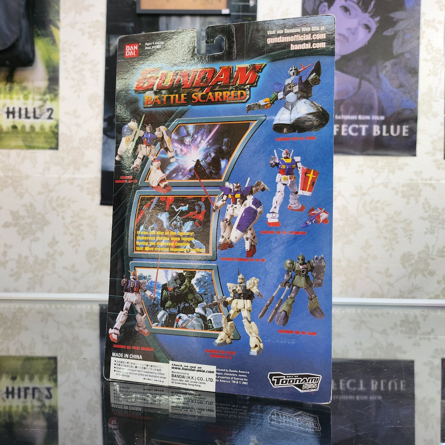 Bandai Gundam Battle Scarred GUNDAM GP-01 Fb