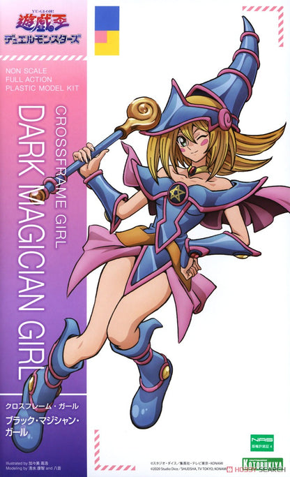 Cross Frame Girl Dark Magician Girl Model Kit with Kotobukiya Online Store exclusive bonus