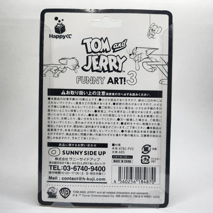 TOM and JERRY FUNNY ART prize A Happy Kuji 2021 figure PREOWNED