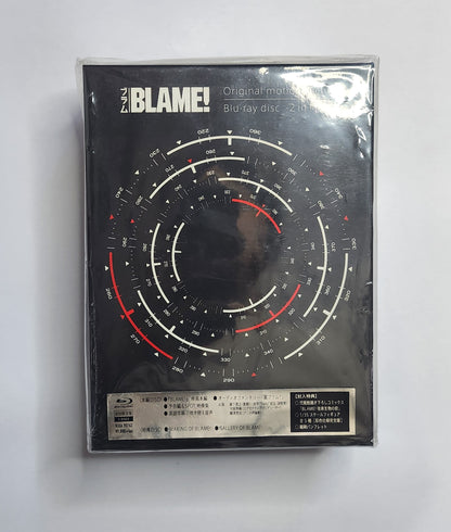 BLAME! film First press limited edition Bluray set with Figures PREOWNED