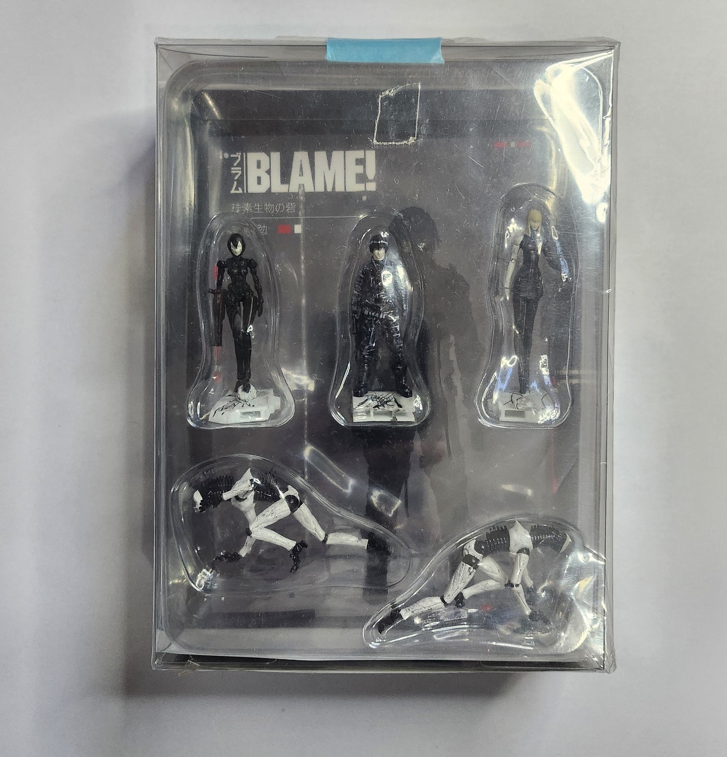 BLAME! film First press limited edition Bluray set with Figures PREOWNED