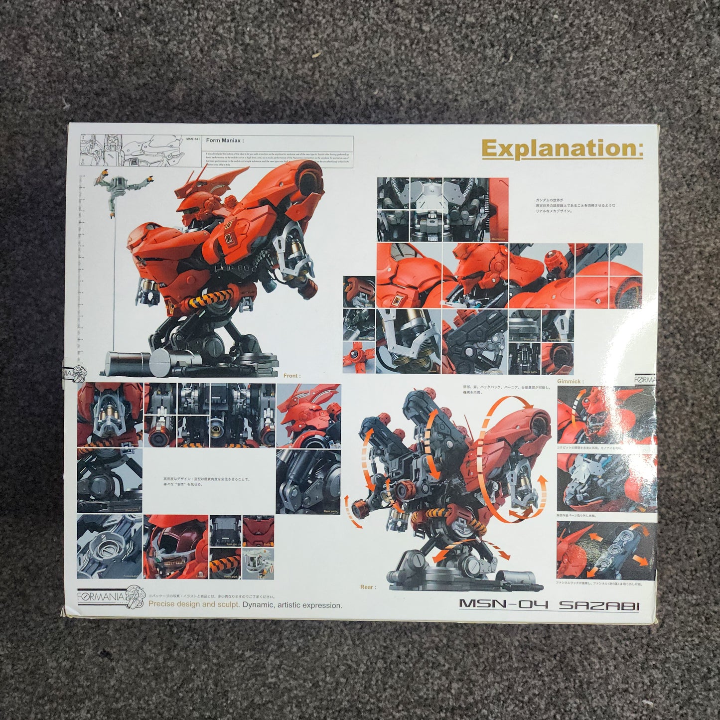 FORMANIA MSN-04 Sazabi Bust PREOWNED