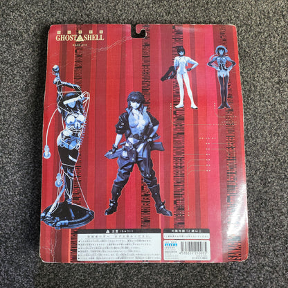 ALPHA Ghost In The Shell "White Out" & "Hard Disk" Motoko Kusanagi set PREOWNED