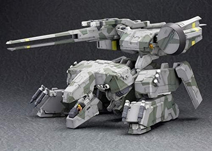 Kotobukiya Metal Gear Solid 3 Metal Gear Rex Plastic Model Kit