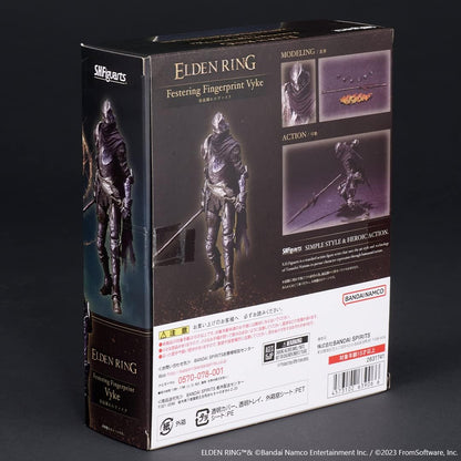 Elden Ring S.H.Figuarts Festering Fingerprint Vyke