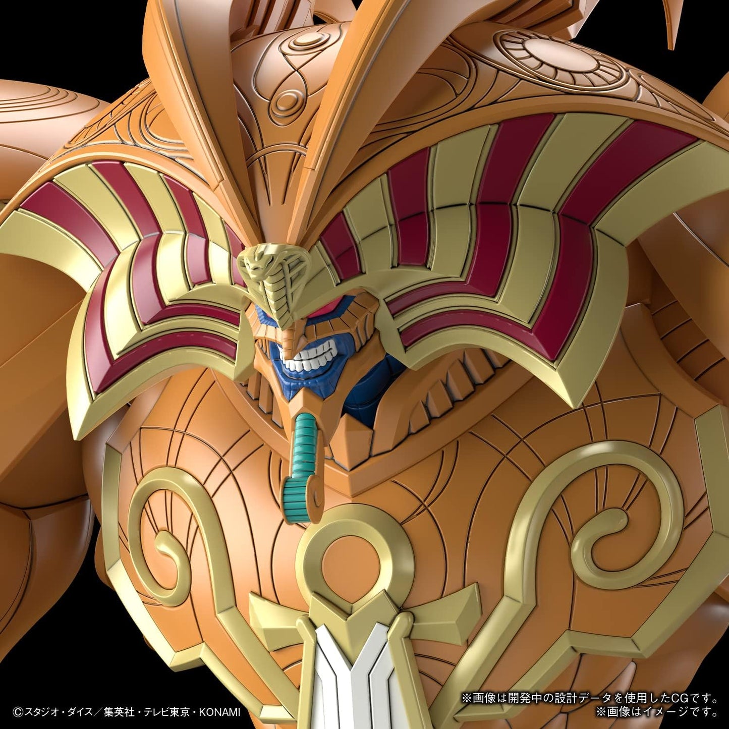 Figure-Rise Standard Amplified Yu-Gi-Oh The Legendary Exodia Incarnate