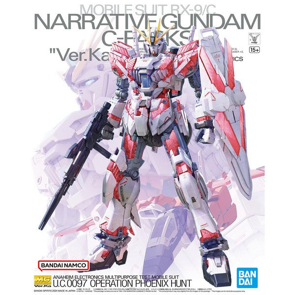 1/100 MG Narrative Gundam C-Packs Ver. Ka