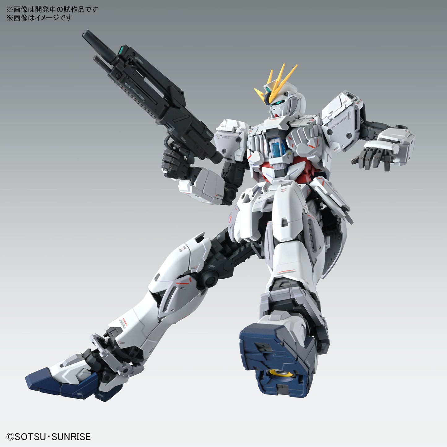 1/100 MG Narrative Gundam C-Packs Ver. Ka