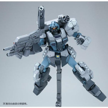 1/100 MG Jesta Cannon P-Bandai