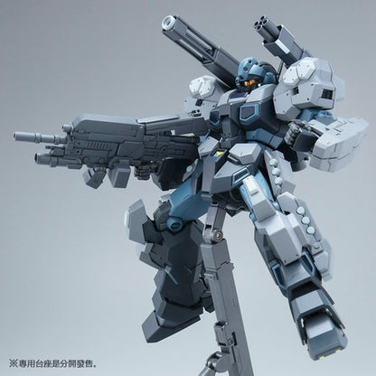 1/100 MG Jesta Cannon P-Bandai