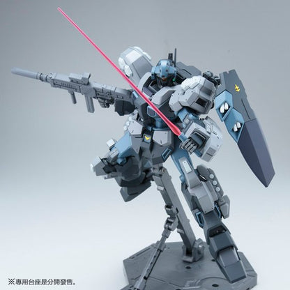 1/100 MG Jesta Cannon P-Bandai