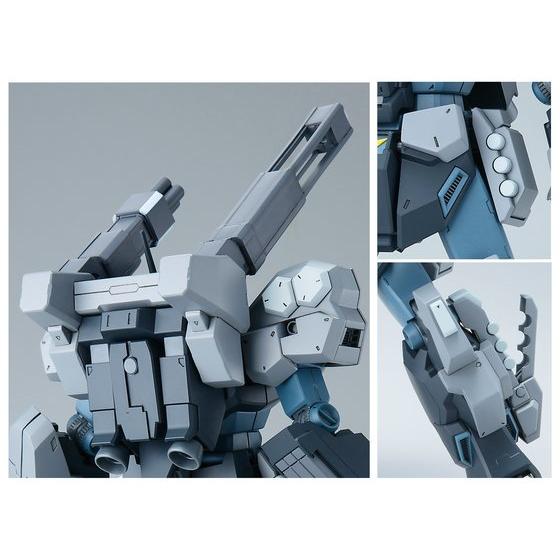 1/100 MG Jesta Cannon P-Bandai