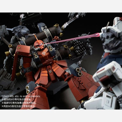 1/100 MG ZAKUⅡ HIGH MOBILITY TYPE "PSYCHO ZAKU" [GUNDAM THUNDERBOLT] LAST SESSION Ver. P-Bandai