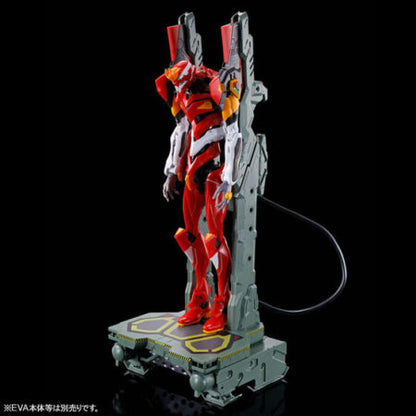 RG Evangelion Restraint / Transport Platform SET