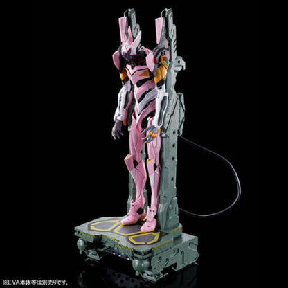 RG Evangelion Restraint / Transport Platform SET