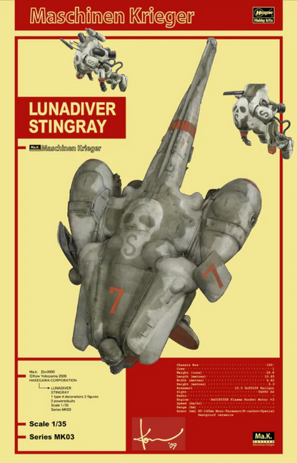 1/35 Lunadiver Stingray - Model Kit