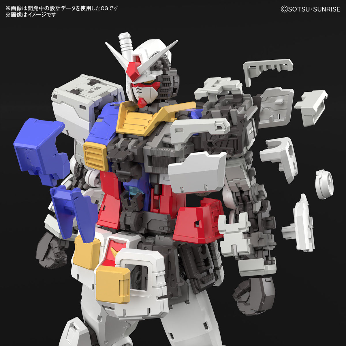 1/144 RG RX 78-2 Gundam Ver. 2.0