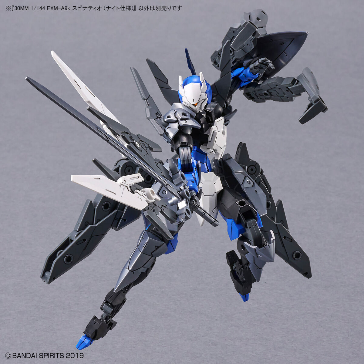 1/144 30MM EXM-A9k Spinatio (Knight Type)