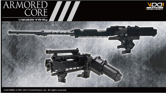 PREORDER 1/72 Weapon Unit 018 Large Grenade Cannon OIGAMI (Armored Core)