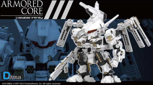 PREORDER D-STYLE Rosenthal Type-Hogire Noblesse Oblige (Armored Core)