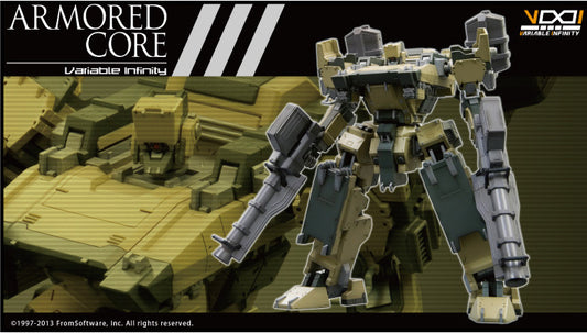 PREORDER 1/72 GA GAN01 Sunshine-L (Armored Core)