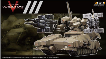 PREORDER 1/72 Matsukaze Mdl.2 for Base Defense (Armored Core)