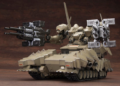 PREORDER 1/72 Matsukaze Mdl.2 for Base Defense (Armored Core)