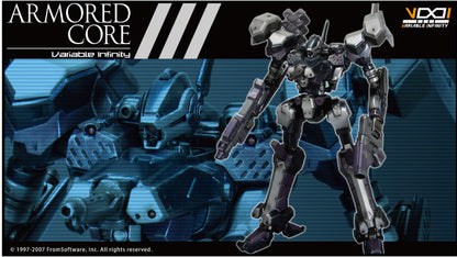 PREORDER 1/72 Crest CR-C840/UL Lightweight Class Ver. (Armored Core)