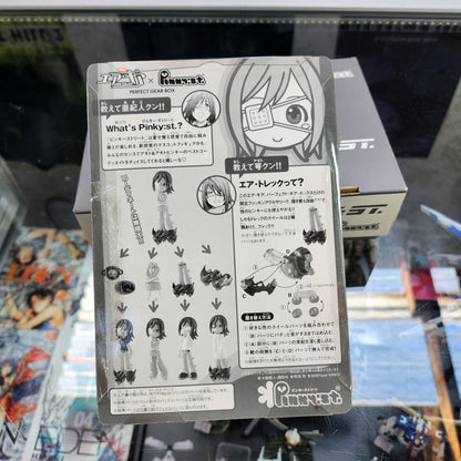 Air Gear x Pinky:st. Perfect Gear Box 02 Agito