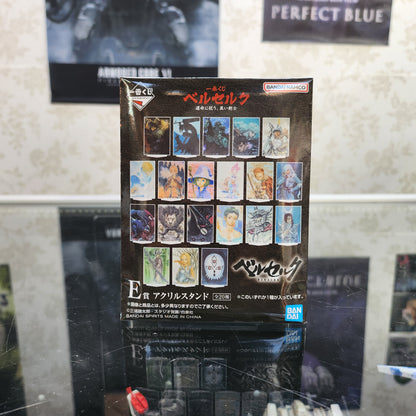 Berserk Ichiban Kuji E Prize Acrylic Stand blind box