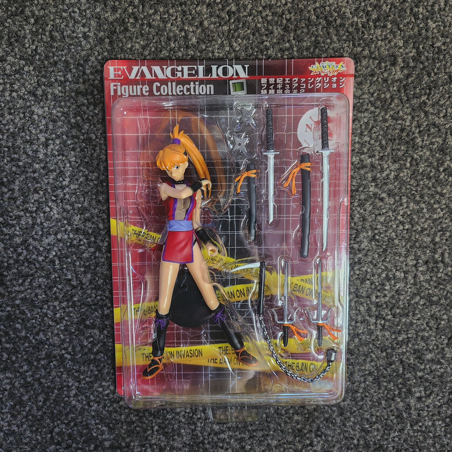 Evangelion Special Mission #2 PREOWNED