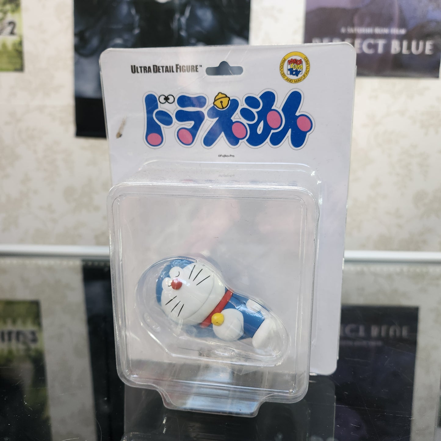 Ultra Detail Figure Doraemon