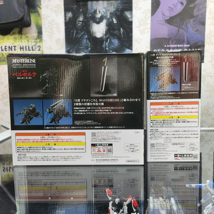 Masterlise Ichiban Kuji Prize A & B set