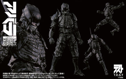 T.E.S.T ABARA Black Gaunas Denji Kudo Action Figure
