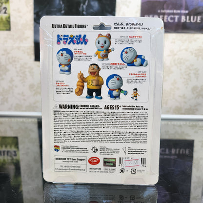 Ultra Detail Figure Doraemon