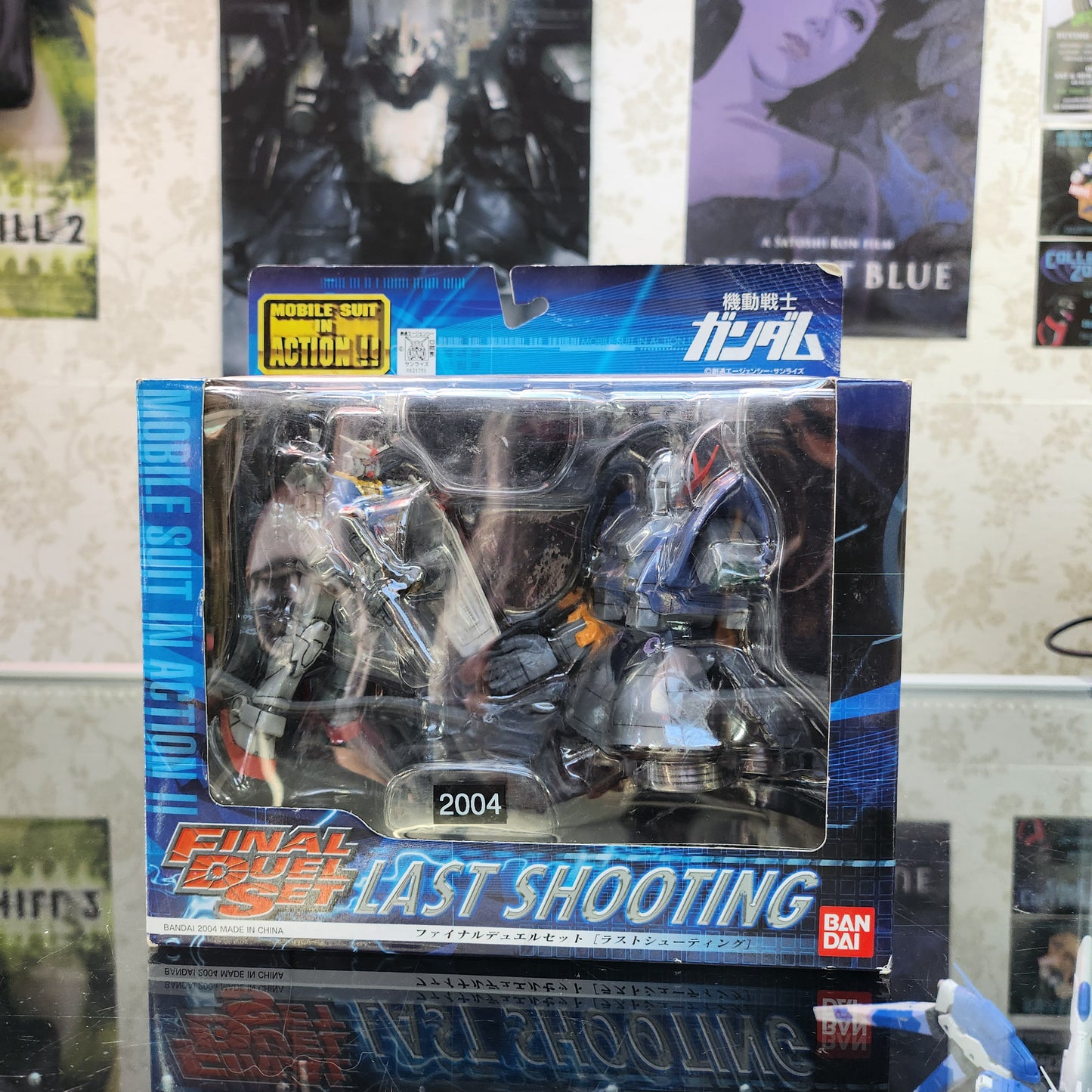 Mobile Suit in Action !! Final Duel Set Last Shooting
