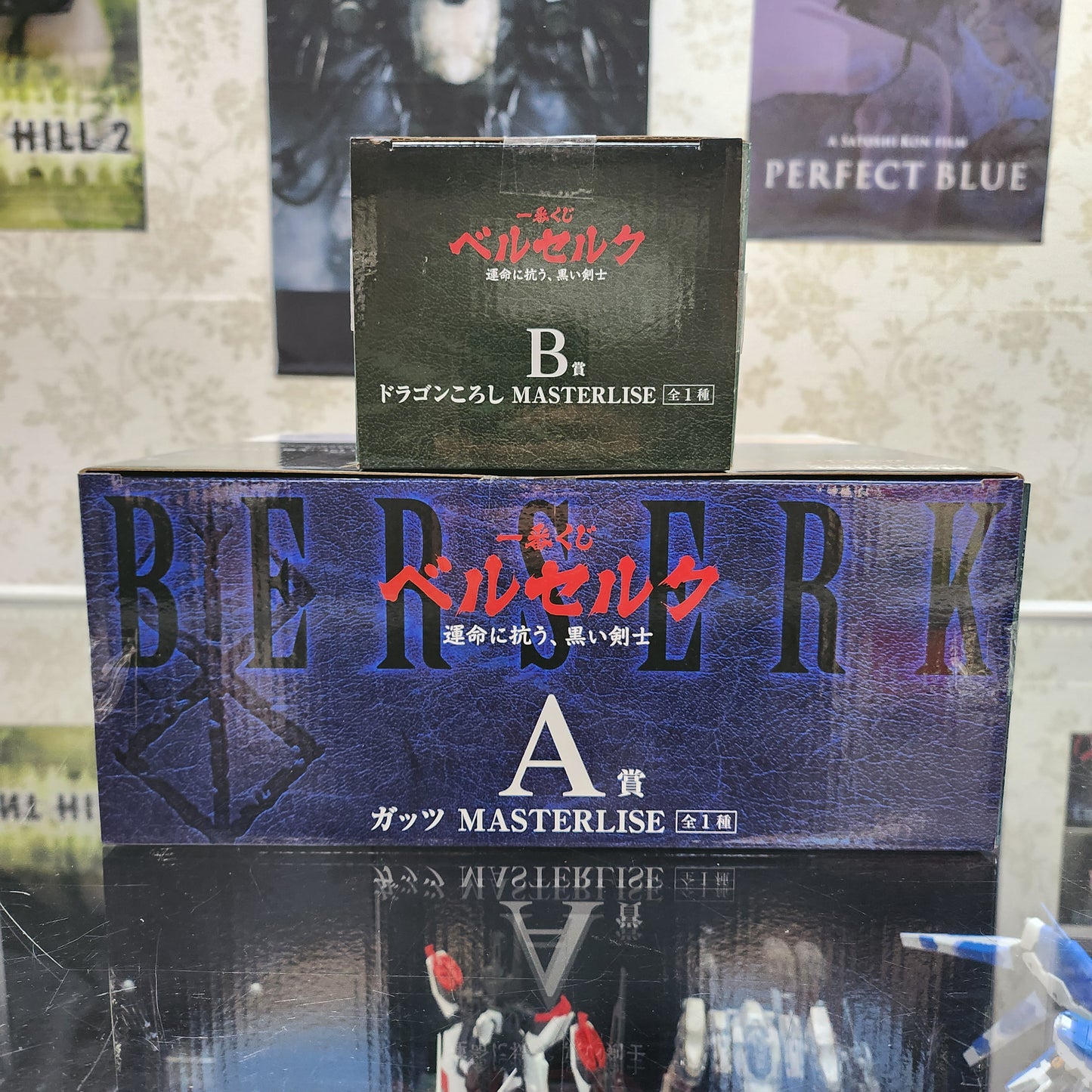 Masterlise Ichiban Kuji Prize A & B set
