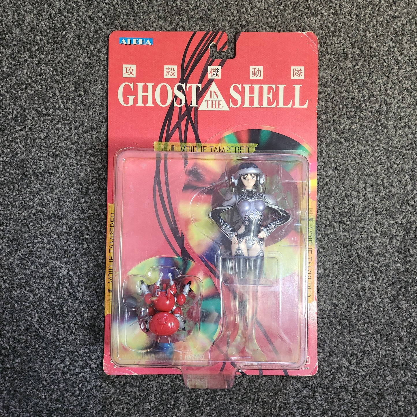 ALPHA Ghost In The Shell "Hard Disk" Motoko Kusanagi Action Figure PREOWNED