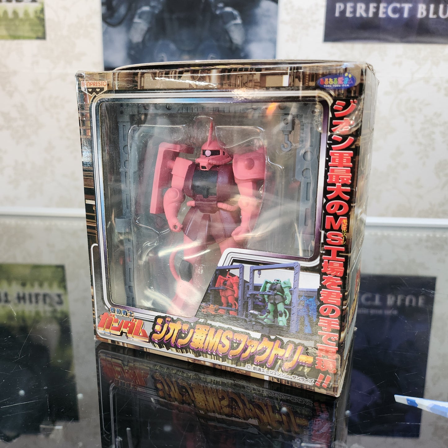 Banpresto Mobile Suit Gundam MS-06S Zaku II Char's Custom